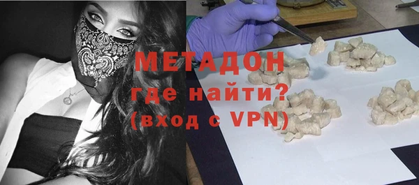 мескалин Артём