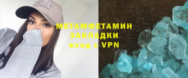 мескалин Артём