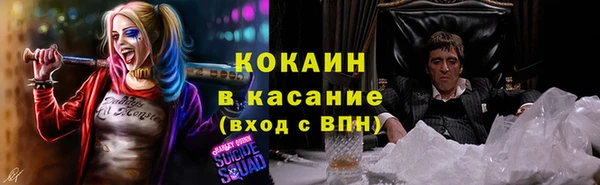 мескалин Артём
