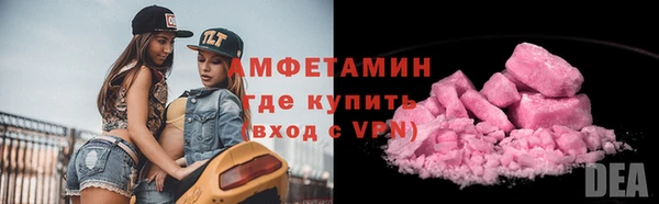 мескалин Артём