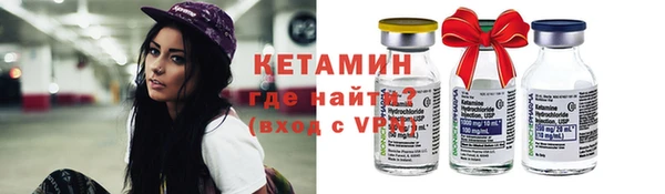 мескалин Артём