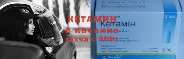 мескалин Артём