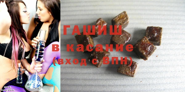 мескалин Артём