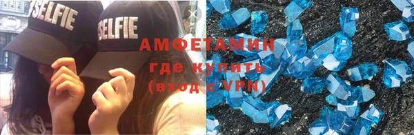 не бодяженный Новый Уренгой
