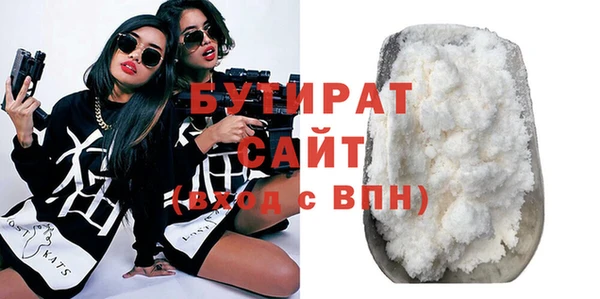 таблы Орехово-Зуево